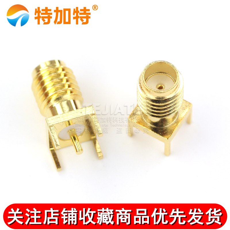 射频连接器 SSMA-KE SSMA-KHD 外螺内孔PCB焊板插座 迷你SMA母座 TEJIATE/特加特