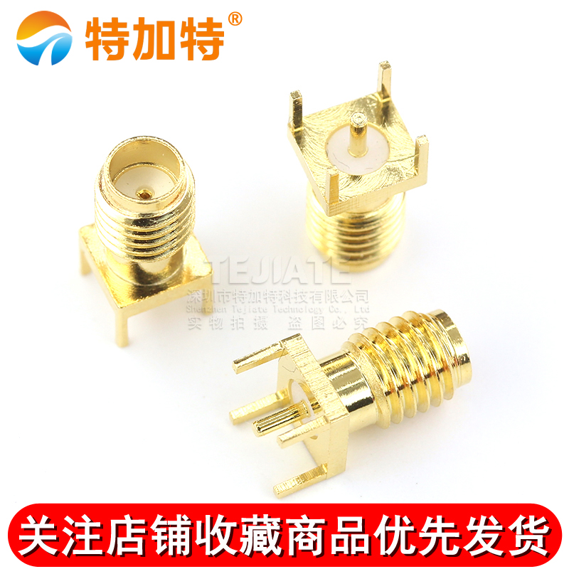 射频连接器 SSMA-KE SSMA-KHD 外螺内孔PCB焊板插座 迷你SMA母座 TEJIATE/特加特