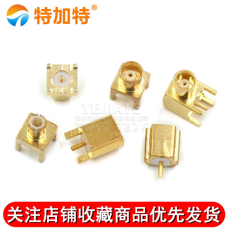 MCX-KE插座焊接PCB线路板MCX-JE-KWE母头座子四脚弯式直角MCX贴片 TEJIATE/特加特