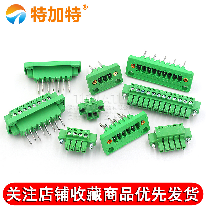15EDGWB+KM-3.81mm穿墙插拔式pcb接线端子带法兰固定面板 穿墙式 TEJIATE/特加特