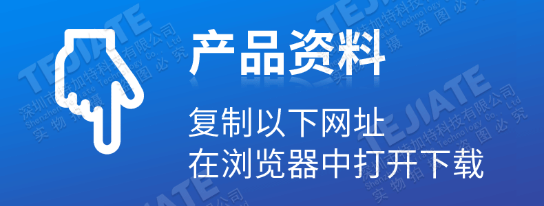 4G手机远程控制开关GPRS智能开关物联网智能大棚农业灌溉鱼塘增氧