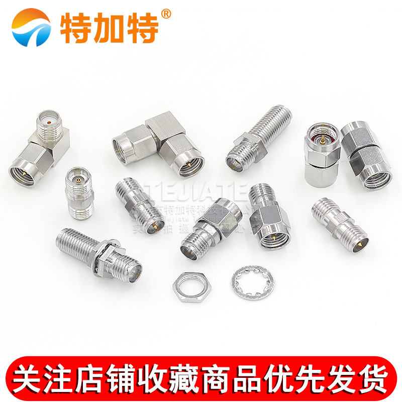 RP-SMA-JJ/KK高频转接器KKY/JK双通公转母DC-18G射频测试头 TEJIATE/特加特