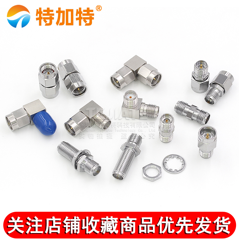 RP-SMA-JJ/KK高频转接器KKY/JK双通公转母DC-18G射频测试头 TEJIATE/特加特