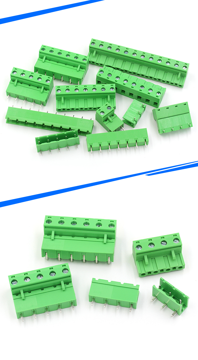 KF2EDG 7.62MM 接线端子PCB端子 2P 3P 4P 5P6P7P8P9P12P 插拔式