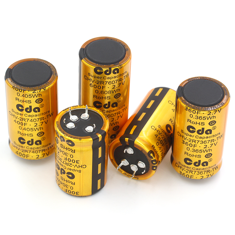 2.7V法拉电容300F/360F/400F/450F/600F 4脚大电流汽车整流器电容 TEJIATE/特加特