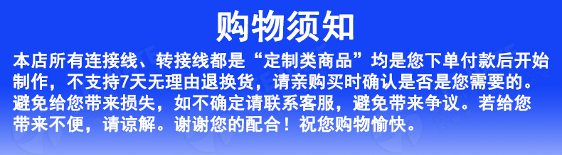 BNC公对公射频连接线 BNC-JJ延长线RG58同轴电缆Q9示波器射频跳线