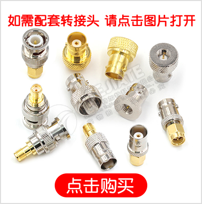 BNC公对公射频连接线 BNC-JJ延长线RG58同轴电缆Q9示波器射频跳线