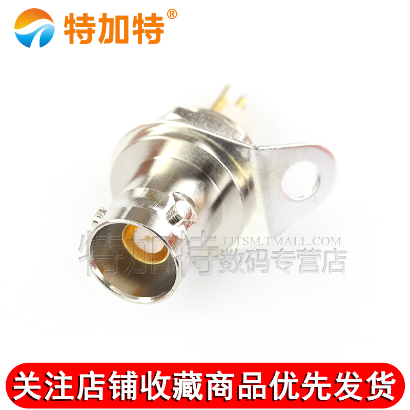 BNC三同轴TRB-KY三卡口PL75-47穿墙螺母固定BJ77 1553B总线连接器 TEJIATE/特加特
