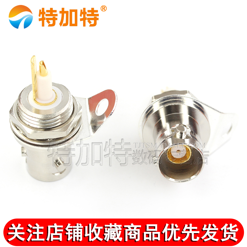 BNC三同轴TRB-KY三卡口PL75-47穿墙螺母固定BJ77 1553B总线连接器 TEJIATE/特加特