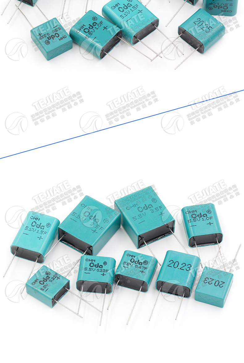 防水法拉电容 5.5V 0.22F/0.47/1.0/1.5/2.5/3.5F 方形全封电容器