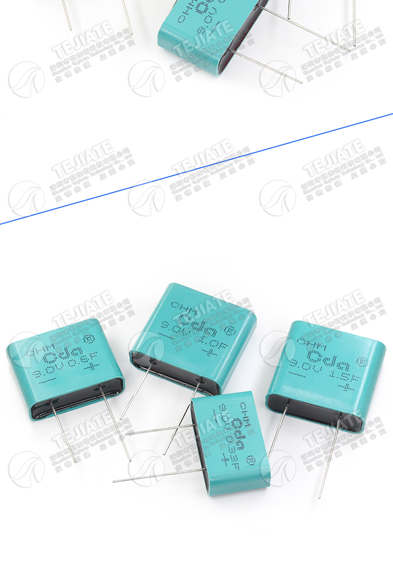 9V防水法拉电容 9.0V 0.33F/0.6F/1.0F/1.5F 方形全封电容器