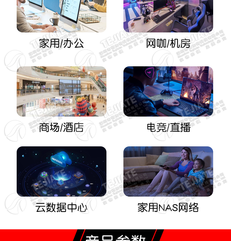 RG316镀银连接线TNC公转母 TNC-JJ/KY双公转接线 RF射频延长跳线