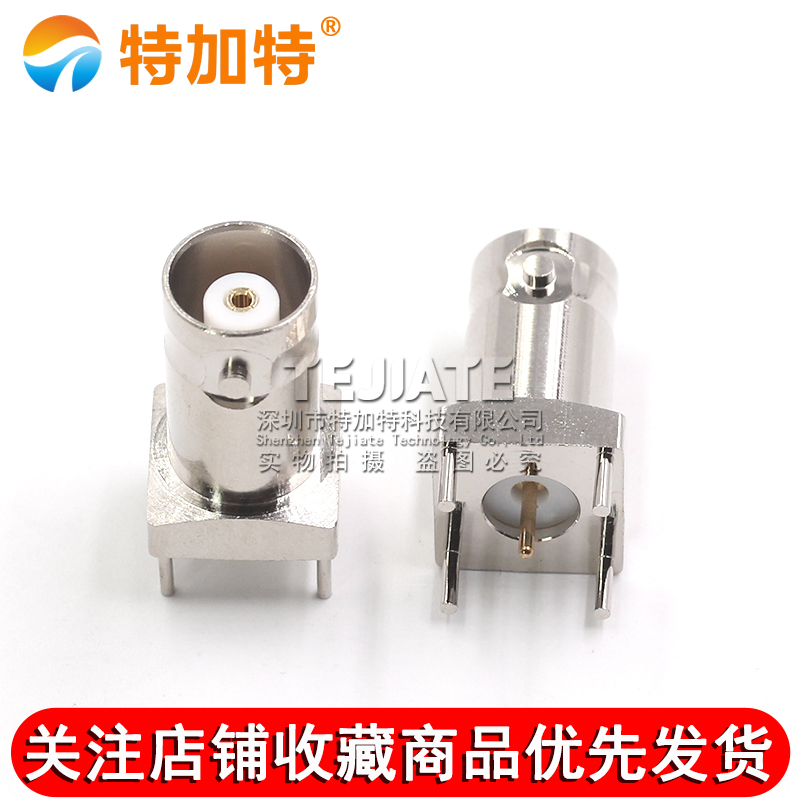 MHV耐高压座子 MHV3000V-KE立式焊PCB插座 MHV-KHD面板插座连接器 TEJIATE/特加特