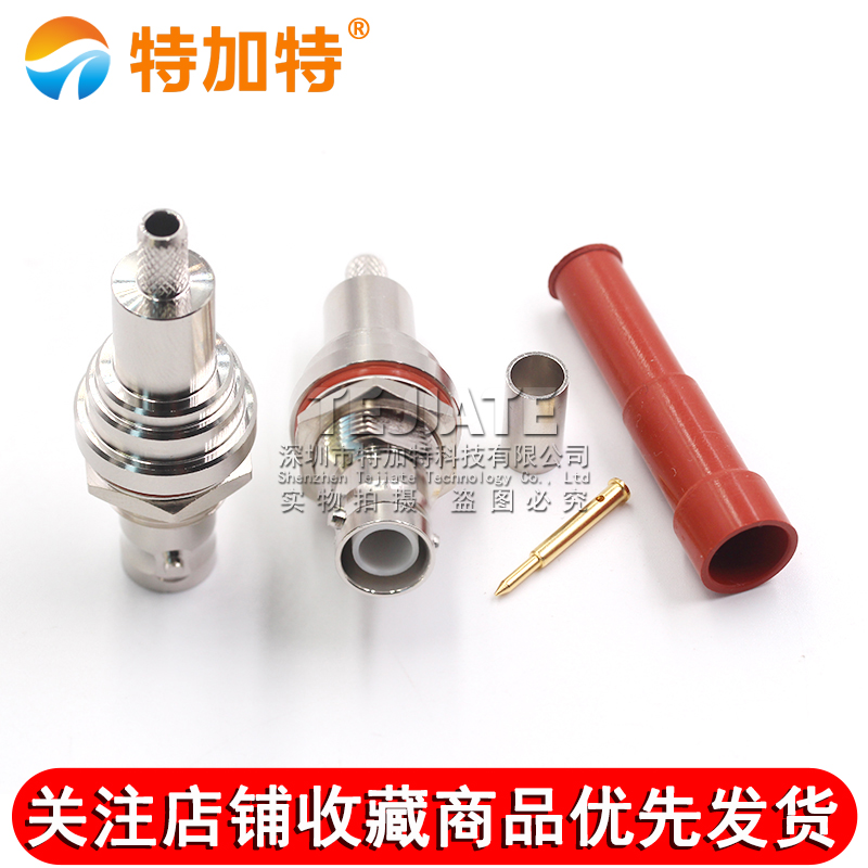 SHV5000V耐高压接头 SHV5000V-C-K/JY接线公母头50-3-5同轴连接器 TEJIATE/特加特