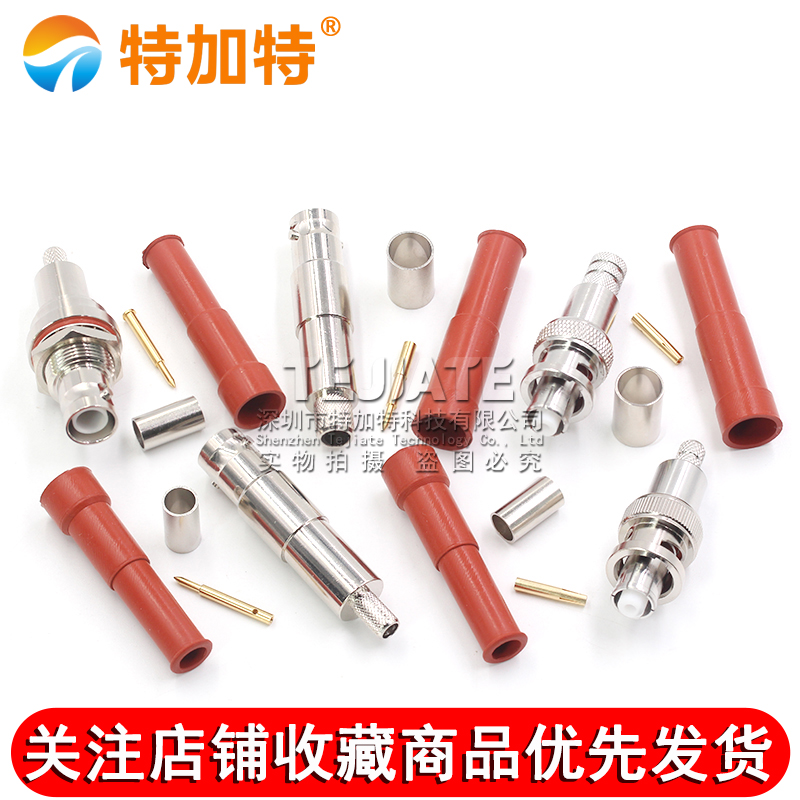 SHV5000V耐高压接头 SHV5000V-C-K/JY接线公母头50-3-5同轴连接器 TEJIATE/特加特