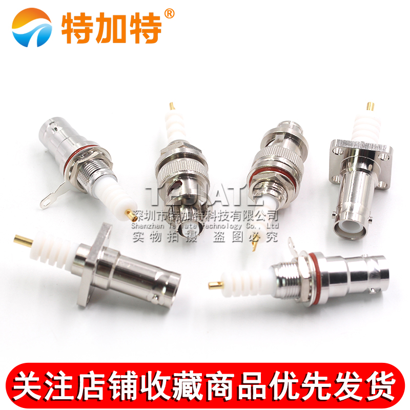 SHV耐高压射频连接器 SHV5000V-JY/KY/JF公母头 SHV5kv面板固定座 TEJIATE/特加特