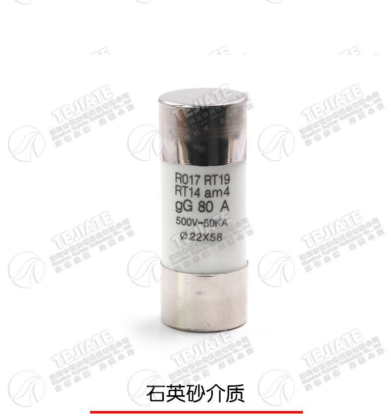 R017熔断器 RO17陶瓷保险丝管22X58 50A 63A 80A 100A 125A