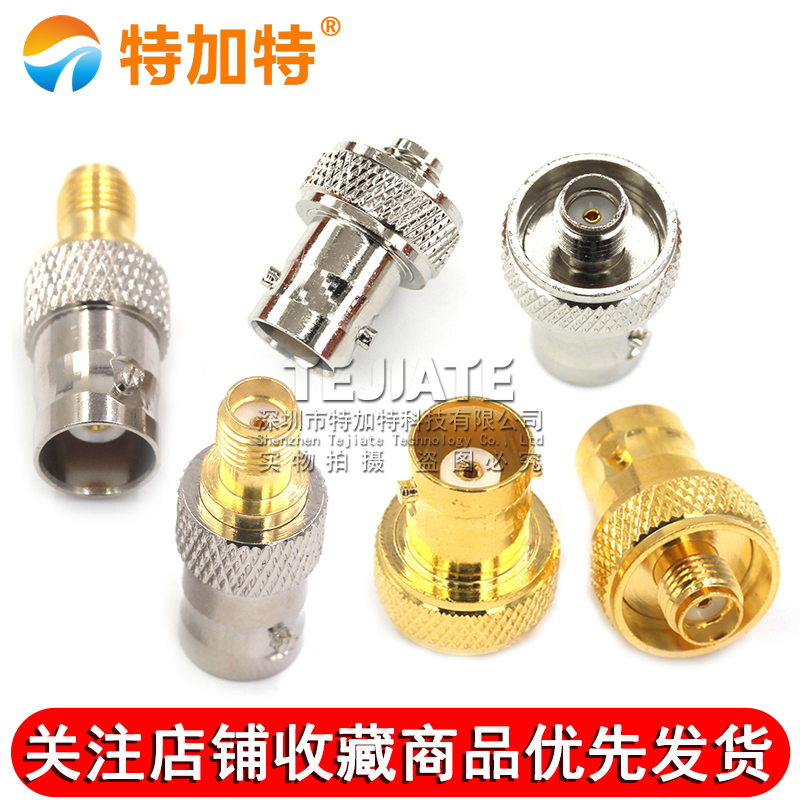 BNC转SMA射频转接器 BNC/SMA-KK Q9示波器母头转SMA同轴转换接头 TEJIATE/特加特