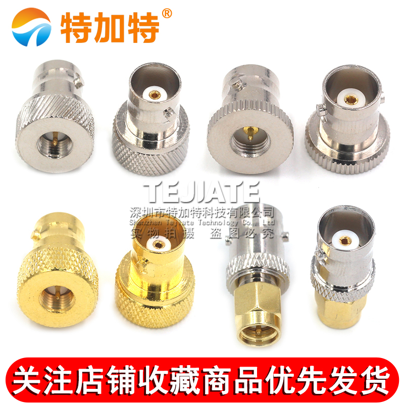 BNC转SMA射频转接器 BNC/SMA-JK-KJ Q9示波器公头转SMA母头 DC-6G TEJIATE/特加特