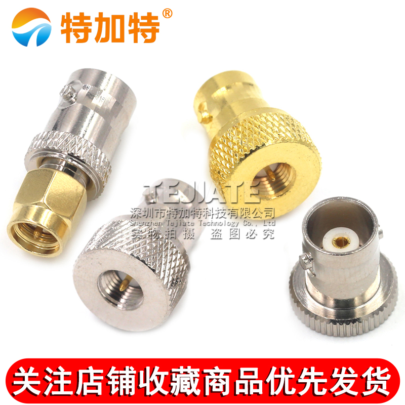 BNC转SMA射频转接器 BNC/SMA-JK-KJ Q9示波器公头转SMA母头 DC-6G TEJIATE/特加特
