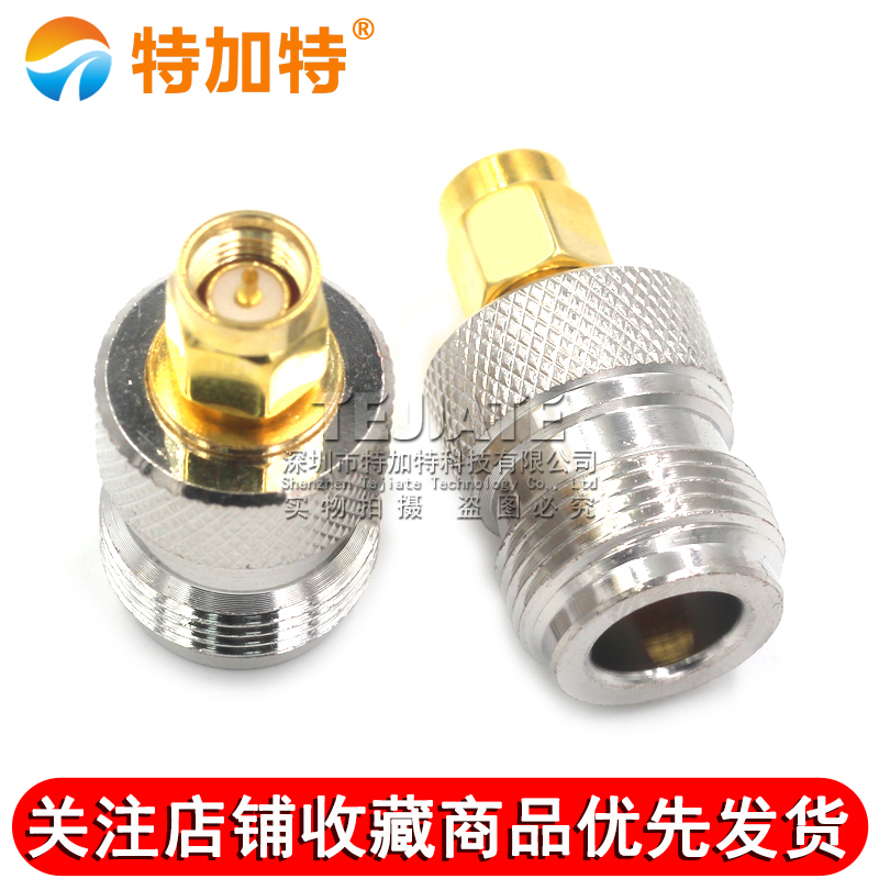 特加特射频连接器 N母转SMA公头 N/SMA-KJ SMA/L16-JK转接头 0-6G TEJIATE/特加特