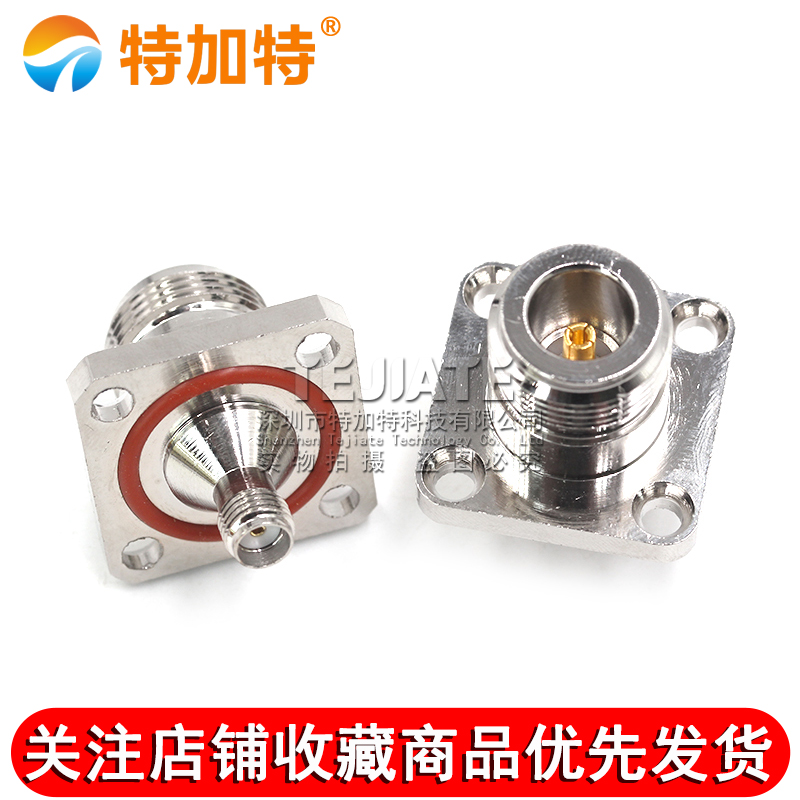 特加特 射频转接头 N/SMA-KFK-KKF N母转SMA母 4孔法兰固定防水款 TEJIATE/特加特