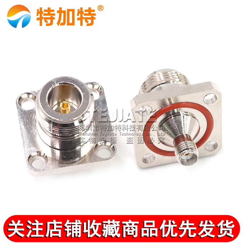 特加特 射频转接头 N/SMA-KFK-KKF N母转SMA母 4孔法兰固定防水款 TEJIATE/特加特