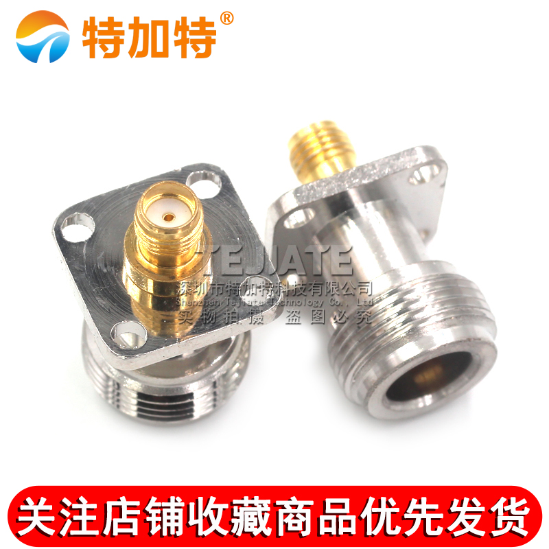 特加特 N/SMA-KFK N母转SMA母 射频转接头4孔法兰固定17.5*17.5MM TEJIATE/特加特