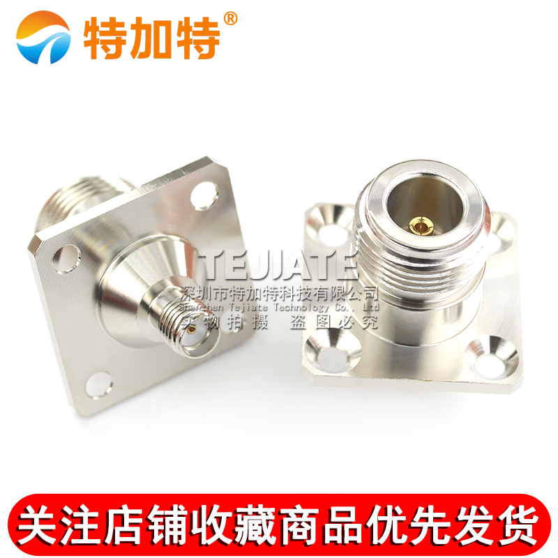 特加特射频转接头 N/SMA-KFK-KKF N母转SMA母 4孔方板法兰固定 6G TEJIATE/特加特