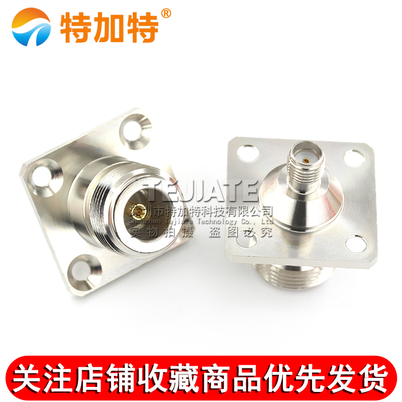 特加特射频转接头 N/SMA-KFK-KKF N母转SMA母 4孔方板法兰固定 6G TEJIATE/特加特