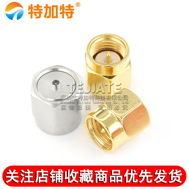 特加特 射频连接器 3代IPEX公转SMA公头 IPEX/SMA-JJ 测试转接器 TEJIATE/特加特