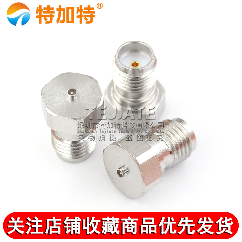 特加特 3代IPEX公头转SMA母头 IPEX/SMA-JK U.FL不锈钢射频转接头 TEJIATE/特加特