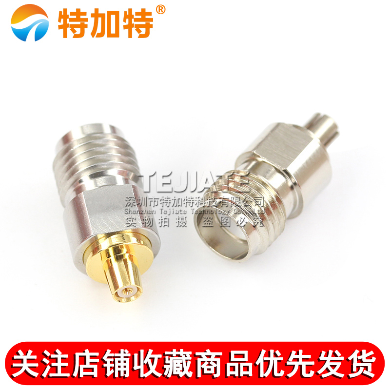 特加特 射频转接头 1代IPEX母转SMA母头 IPEX/SMA-KK 测试连接器 TEJIATE/特加特