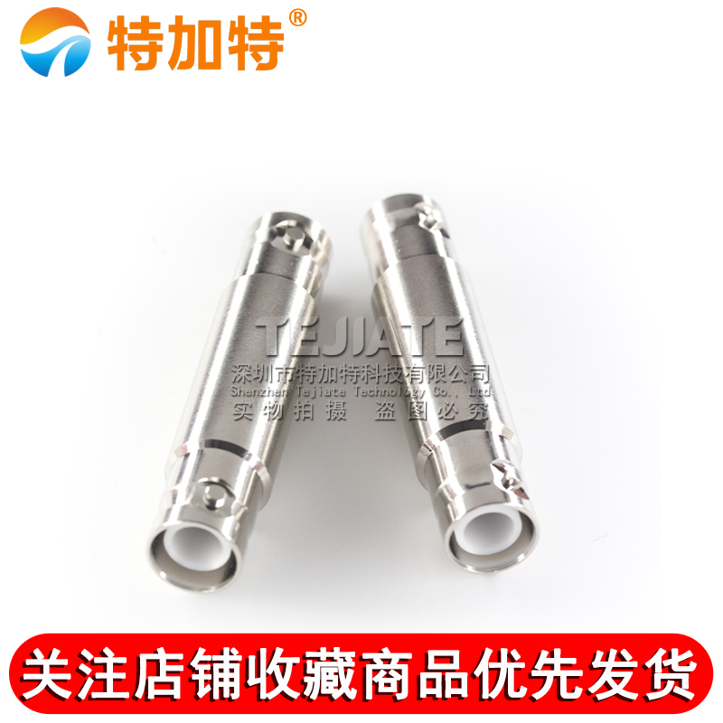 特加特 SHV高压测试连接器 SHV5KV公转公 SHV5000V-JJ 射频转接头 TEJIATE/特加特