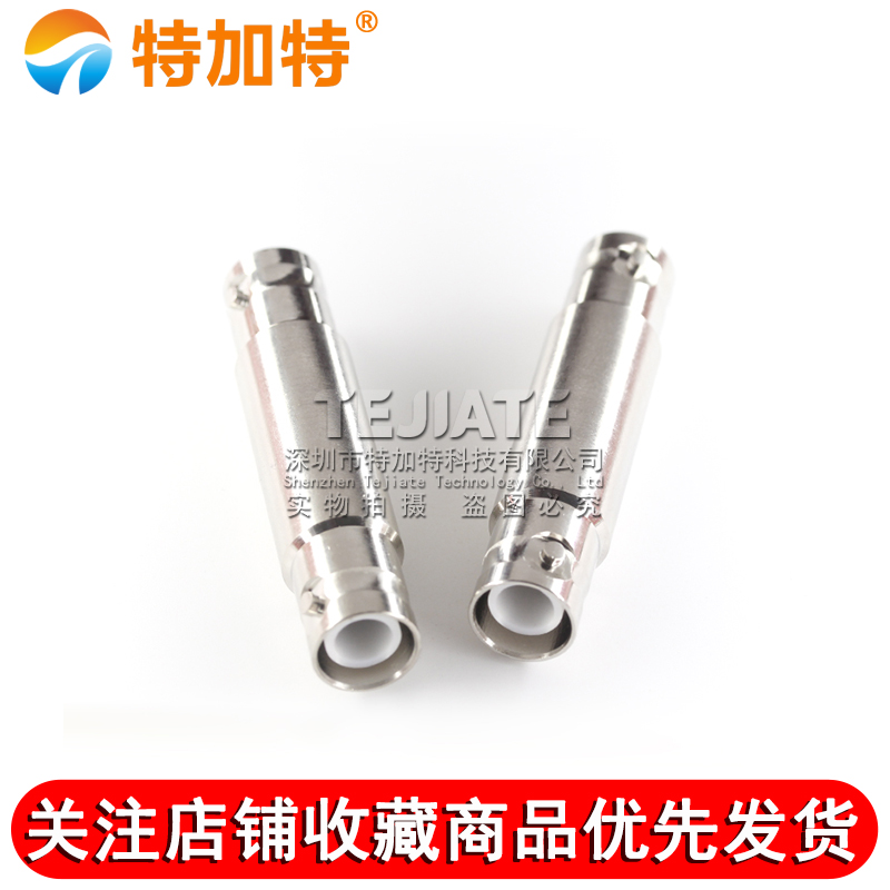 特加特 SHV高压测试连接器 SHV5KV公转公 SHV5000V-JJ 射频转接头 TEJIATE/特加特
