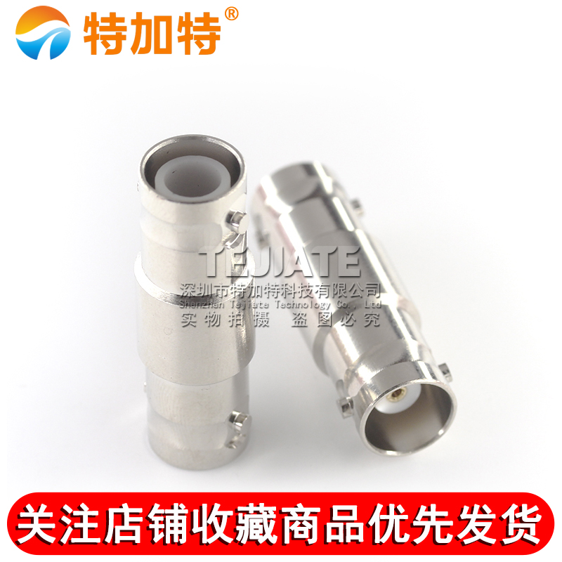 特加特 SHV5000V/BNC-JK SHV5KV公头转BNC母头 耐高压射频转接头 TEJIATE/特加特