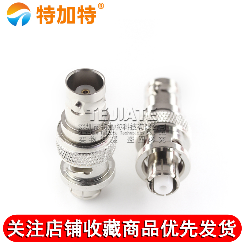 特加特 SHV母头转BNC母头 SHV5000V/BNC-KK SHV5KV耐高压转接头Q9 TEJIATE/特加特