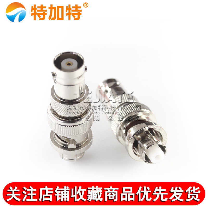 特加特 SHV母转MHV母 SHV5000V/MHV3000V-KK SHV耐高压测试转接头 TEJIATE/特加特