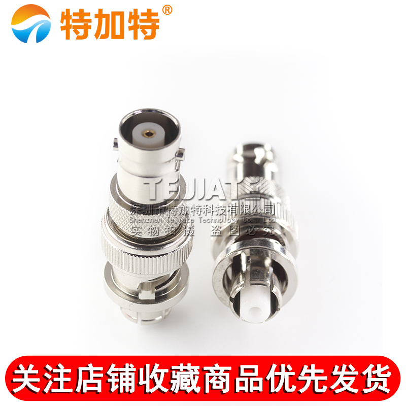 特加特 SHV母转MHV母 SHV5000V/MHV3000V-KK SHV耐高压测试转接头 TEJIATE/特加特