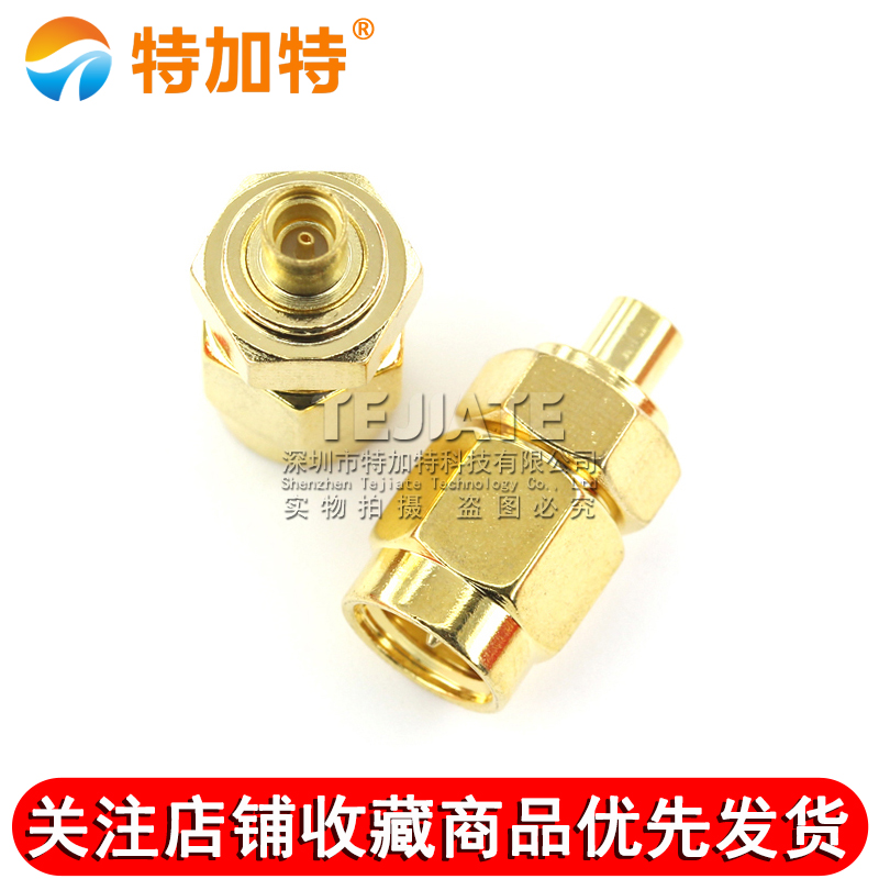 特加特 射频连接器 SMA/MMCX-JK SMA公头转TNC母头 转接测试头 6G TEJIATE/特加特