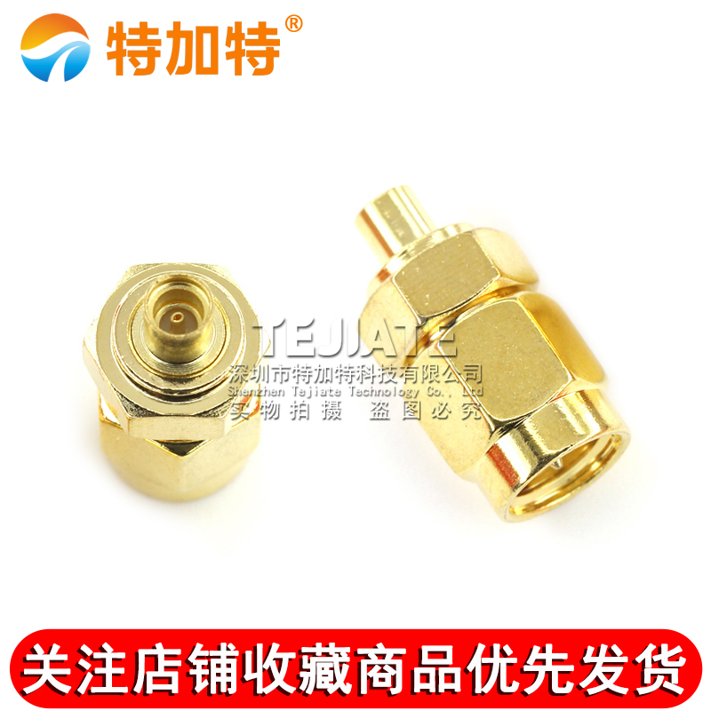 特加特 射频连接器 SMA/MMCX-JK SMA公头转TNC母头 转接测试头 6G TEJIATE/特加特