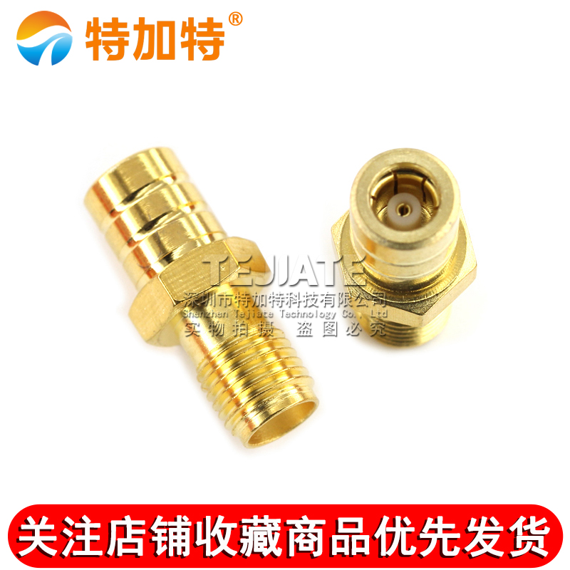 特加特 射频转接头 SMA/SMB-KK SMA母头转SMB母头 同轴连接器 6G TEJIATE/特加特