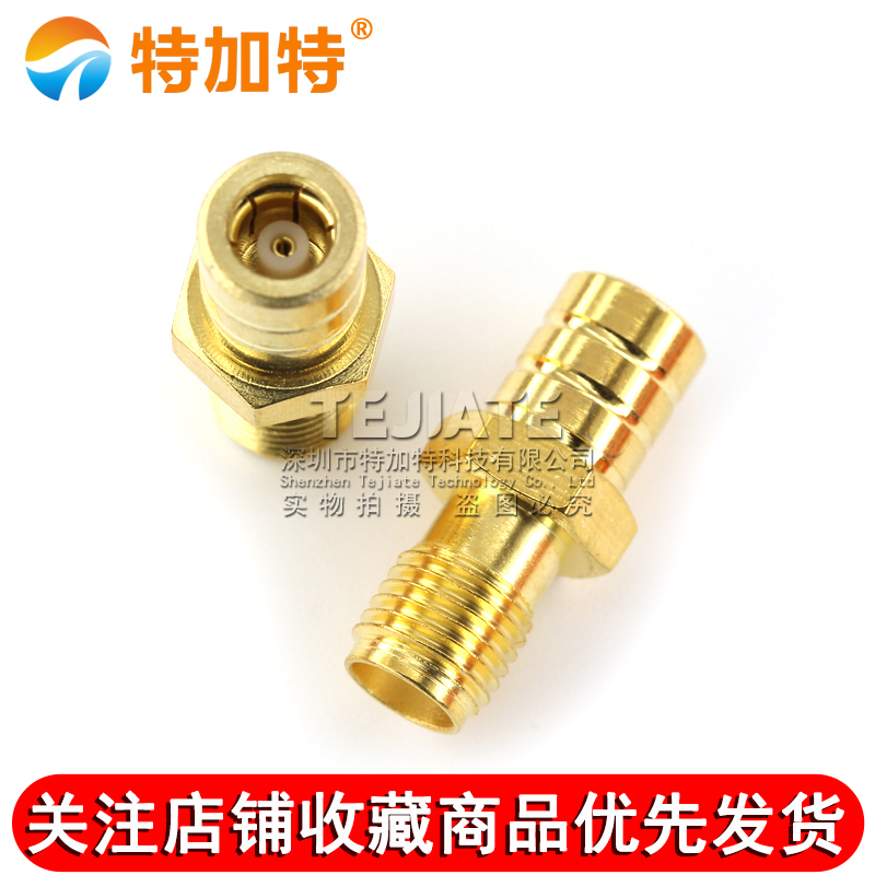 特加特 射频转接头 SMA/SMB-KK SMA母头转SMB母头 同轴连接器 6G TEJIATE/特加特