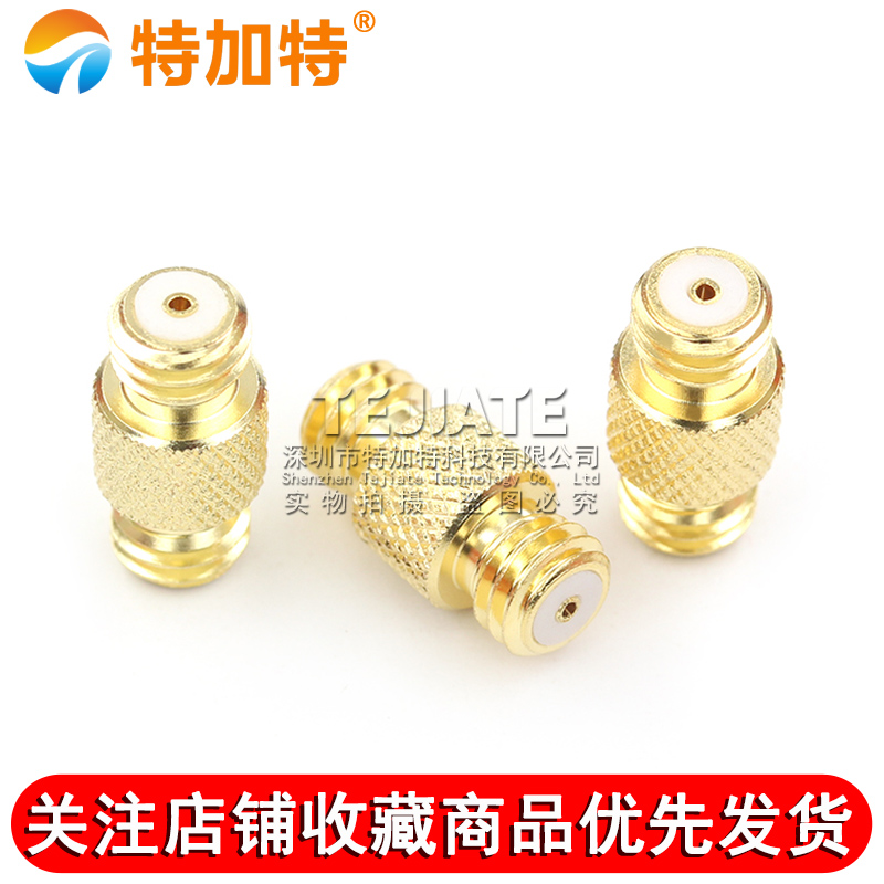 特加特 射频连接器 L5母头转M5母头 M5/L5-KK M5传感器双通转接头 TEJIATE/特加特