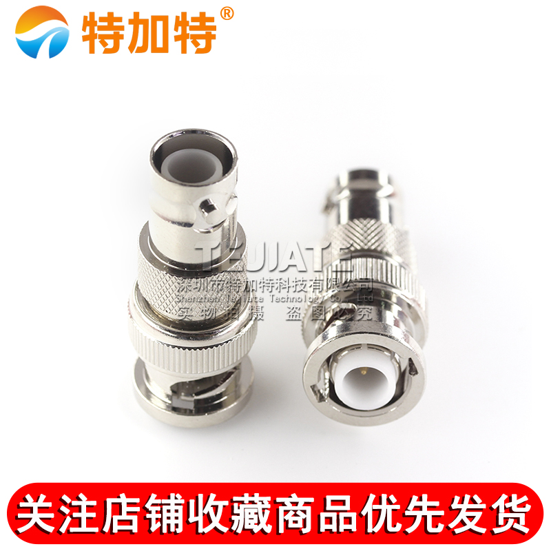 特加特 SHV公转MHV公头 SHV5000V/MHV3000V-JJ 耐高压测试转接头 TEJIATE/特加特
