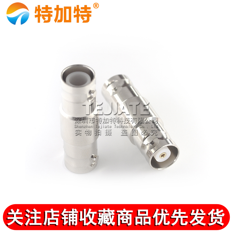 特加特 SHV公转MHV母头 SHV5000V/MHV3000V-JK 耐高压测试转接头 TEJIATE/特加特