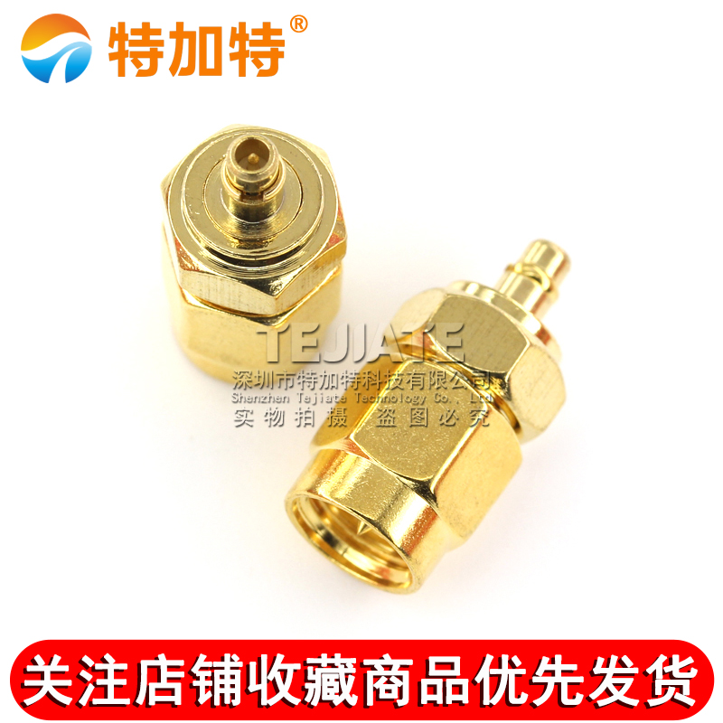 特加特 射频连接器 SMA/MMCX-JJ SMA公转TNC公头转接测试头 DC-6G TEJIATE/特加特