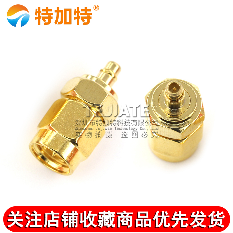 特加特 射频连接器 SMA/MMCX-JJ SMA公转TNC公头转接测试头 DC-6G TEJIATE/特加特