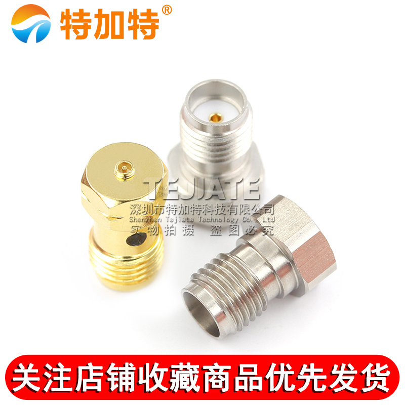 特加特 4代SMA母头转IPEX公头 IPEX/SMA-JK U.FL不锈钢测试转接头 TEJIATE/特加特