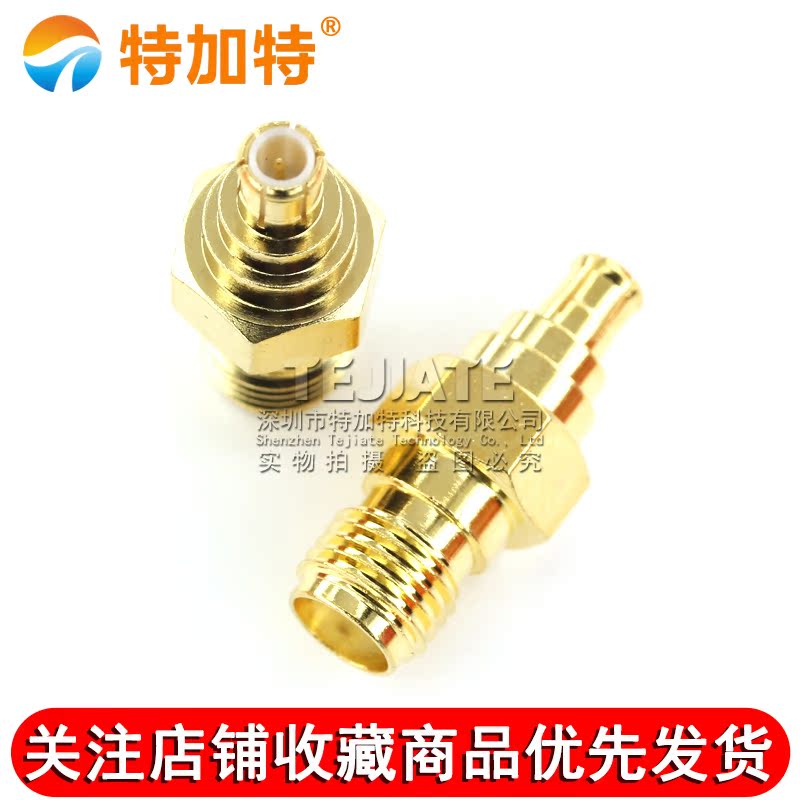 特加特 SMA母头转MCX公头 射频转接头 SMA/MCX-KJ 同轴连接器 6G TEJIATE/特加特